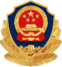 警盾